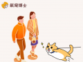 狗狗对陌生人过于热情，见人就扑怎么办？